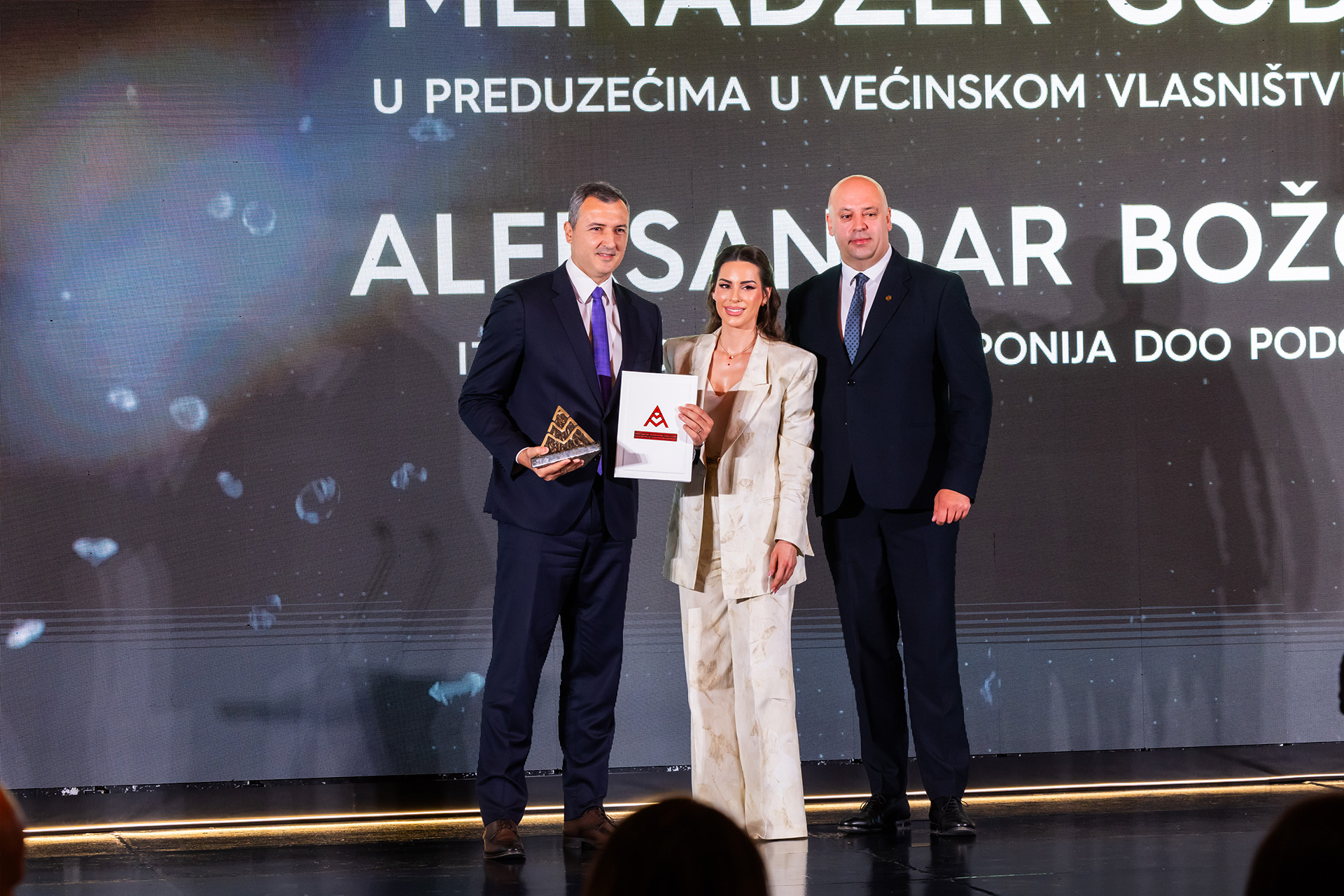 AMM priznanje za menadžera godine u 2025. godini